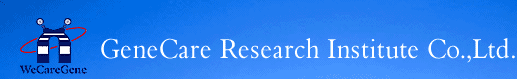 GeneCare Research Institute Co.,Ltd.